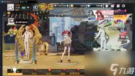 高能手办团最强阵容搭配,高能手办团平民最佳阵容插图 高能手办团最强阵容搭配,高能手办团平民最佳阵容插图