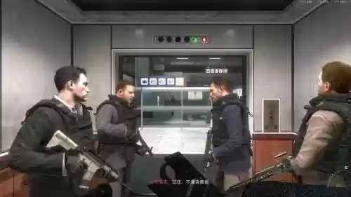 cod6剧情攻略,使命召唤6主线插图 cod6剧情攻略,使命召唤6主线插图