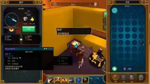 宝藏世界快刷装备，宝藏世界快速升级