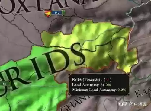 欧陆风云野人攻略,欧陆风云人物插图 欧陆风云野人攻略,欧陆风云人物插图