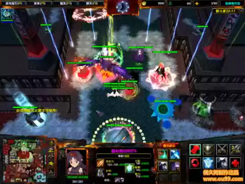 傲斗凌云4.0攻略图,傲斗凌云10插图 傲斗凌云4.0攻略图,傲斗凌云10插图