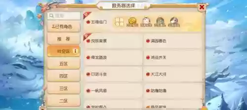 梦幻西游手游怎么看绑定的资料，手游梦幻怎么看绑定证号