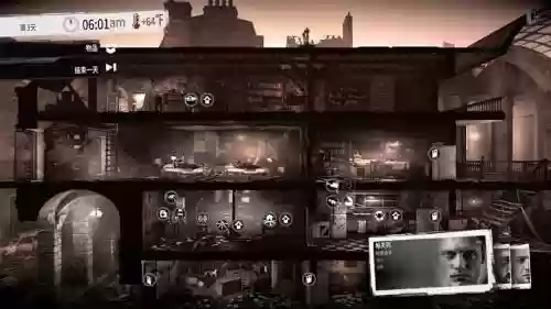 这是我的战建筑工地攻略，这是我的战争建筑工程插图