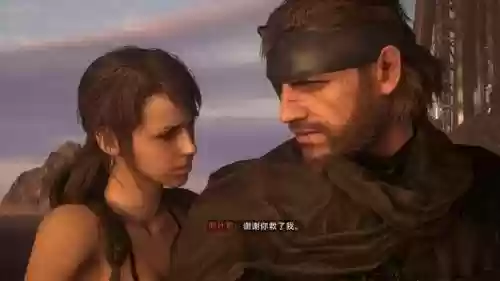 合金装备触发剧情，合金装备隐藏结局