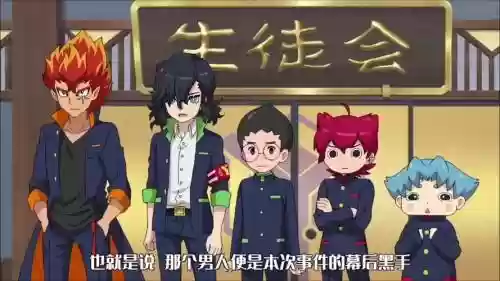 妖怪学院y阵容搭配,妖怪学院y耐刷吗插图 妖怪学院y阵容搭配,妖怪学院y耐刷吗插图