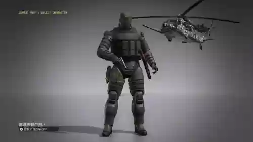 合金装备5年度版白金,合金装备5全套装插图 合金装备5年度版白金,合金装备5全套装插图