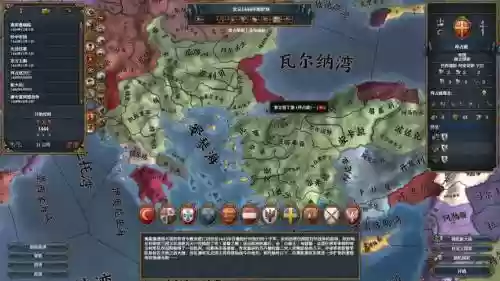 欧陆风云野人攻略，欧陆风云人物