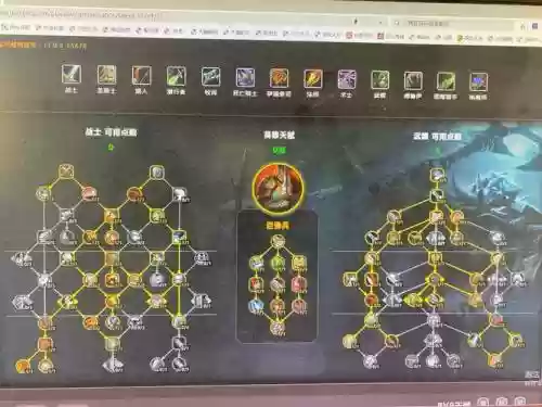 武器打上单符文天赋加点图,lol上单武器天赋符文插图 武器打上单符文天赋加点图,lol上单武器天赋符文插图