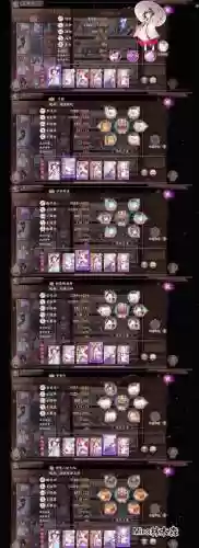 sp大蛇搭配阵容,大蛇 阵容插图 sp大蛇搭配阵容,大蛇 阵容插图