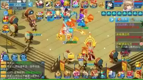 天书奇谈技能金豆商店，天书奇谈打金豆商店